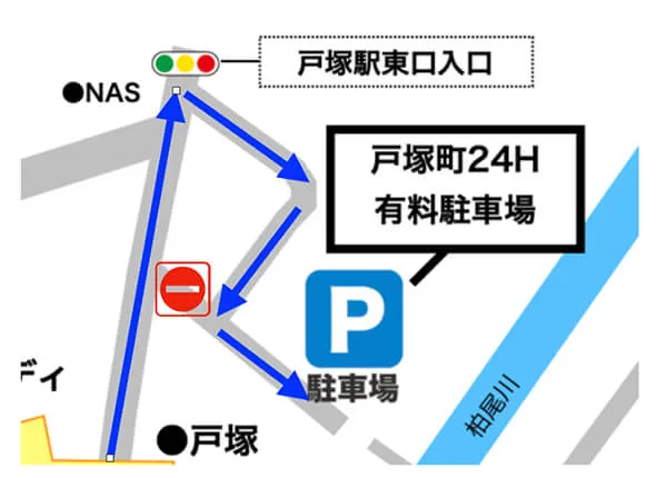 お車でお越しの場合（提携駐車場のご案内）