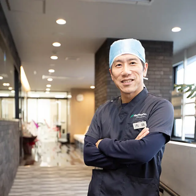 当院で受けられる治療