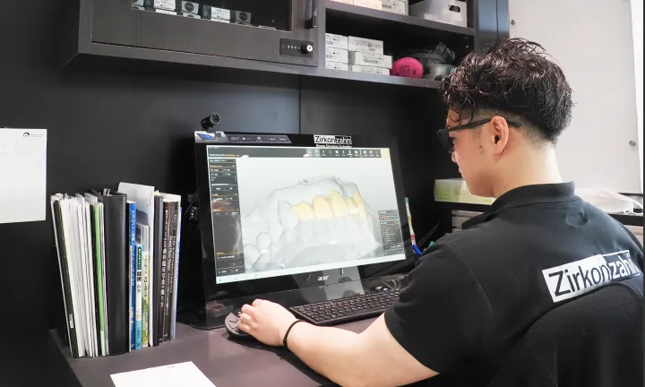 院内で完結する「デジタルコンピューティング技工」