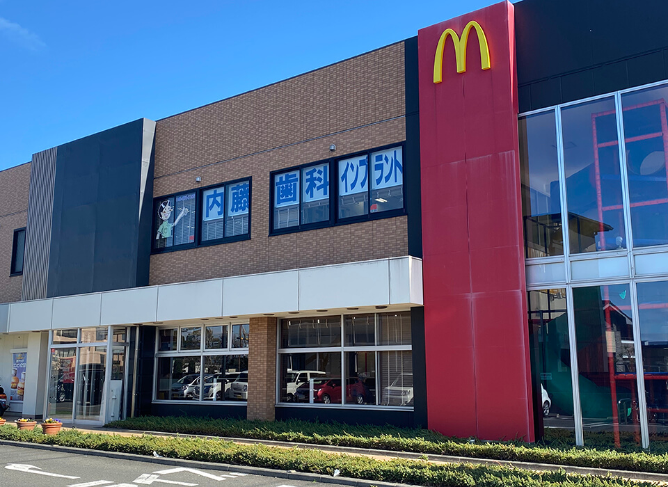 医療法人社団横浜歯友会の画像