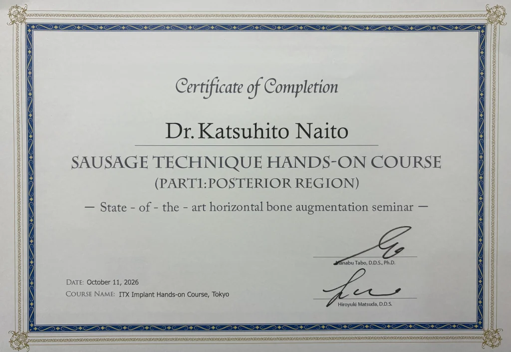261011 SAUSAGE TECHNIQUE HANDS-ON COURSE