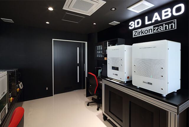 院内デジタル技工室 3D LABO