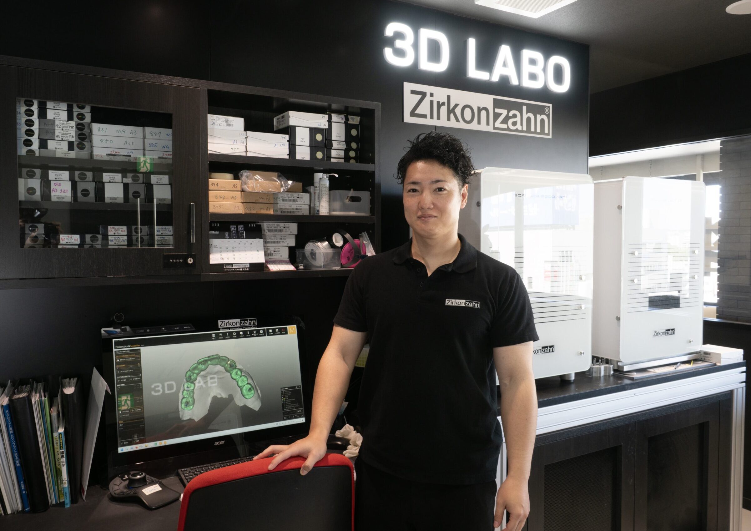 院内技工士常駐