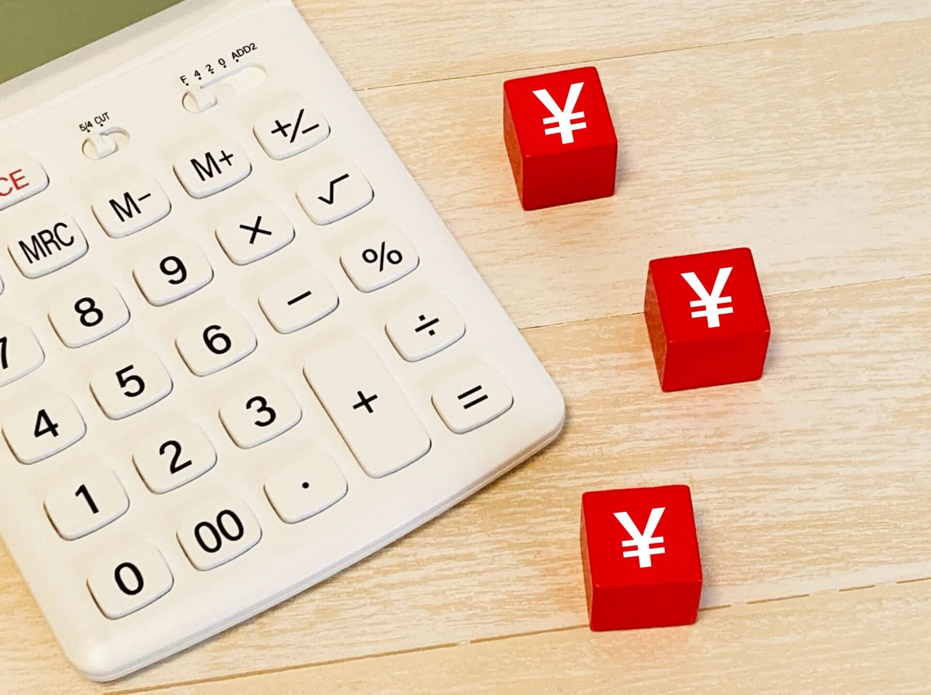 【横浜市】インプラント治療の費用相場と内訳